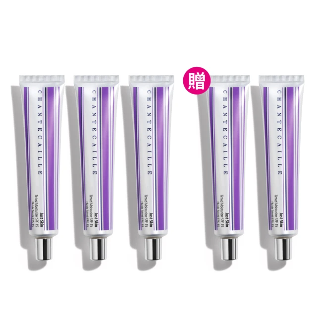 【CHANTECAILLE 香緹卡】輕透裸肌組-粉餅+輕底妝 歷史價格詳細信息