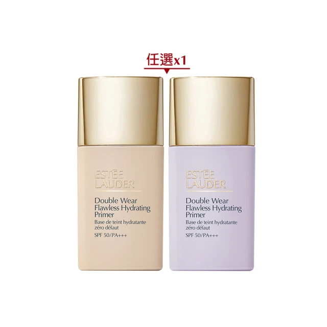 【Estee Lauder 雅詩蘭黛】粉持久空氣定妝組(粉持久粉底SPF10/PA++30ml+空氣蜜粉9g/防曬/IU同款) 歷史價格詳細信息