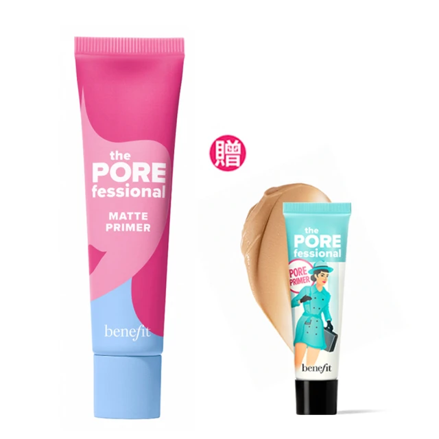 【BENEFIT】嘖嘖稱齊毛孔隱形露 7.5ml 歷史價格詳細信息