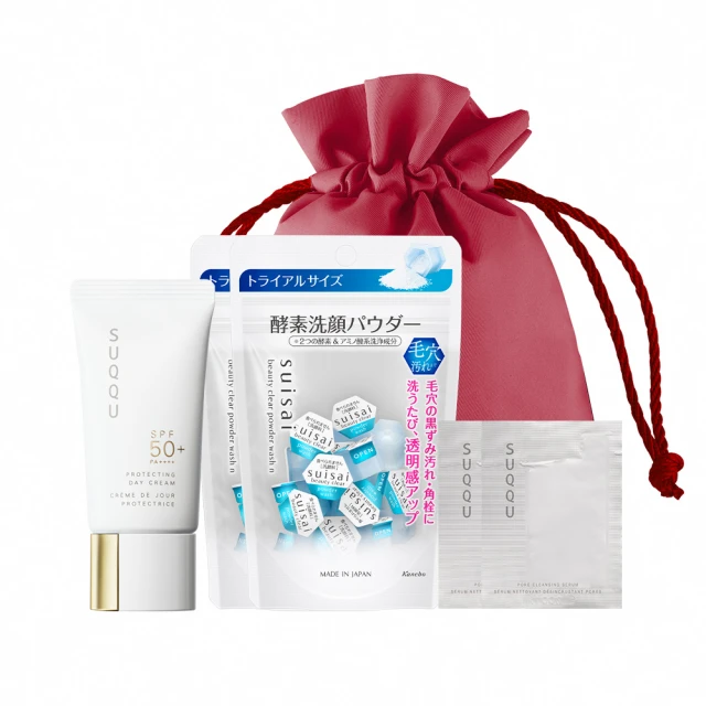 【SUQQU】晶采防曬日霜 30g 歷史價格詳細信息