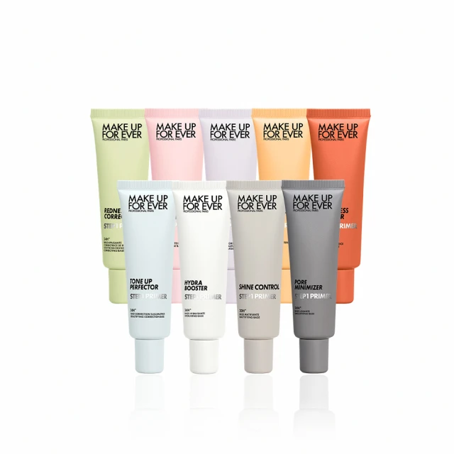 MAKE UP FOR EVER STEP 1 第一步妝前乳(30ml)-多款可選-百貨公司貨 歷史價格詳細信息