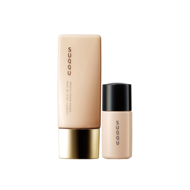 SUQQU 晶采柔肌粧前乳 30mL 歷史價格詳細信息