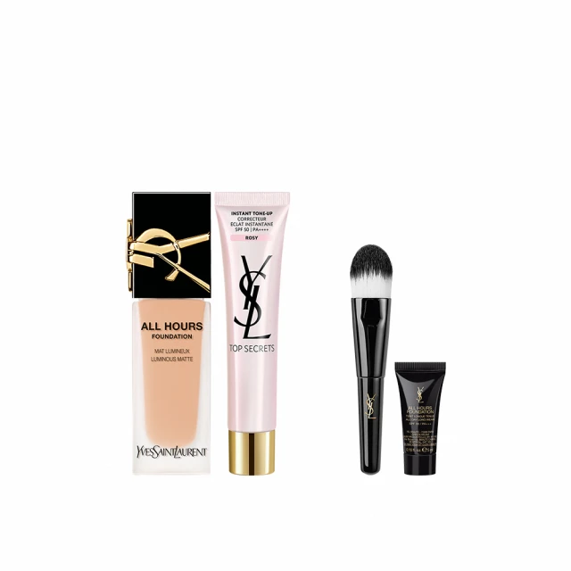 【YSL】官方直營 名模肌密光燦水凝露 40ml(透亮光澤) 歷史價格詳細信息