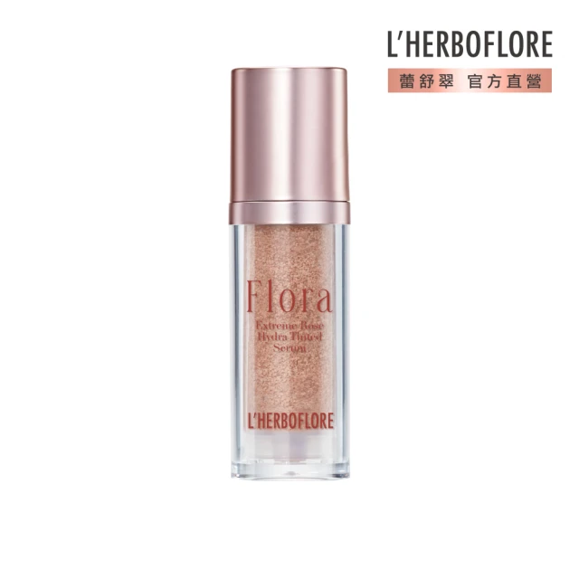 【L’HERBOFLORE 蕾舒翠】精油滾珠瓶禮盒5入玫瑰草本柑橘森林溫暖花香｜隨身瓶精油舒壓精油按摩精油芳香精油精油禮 歷史價格詳細信息