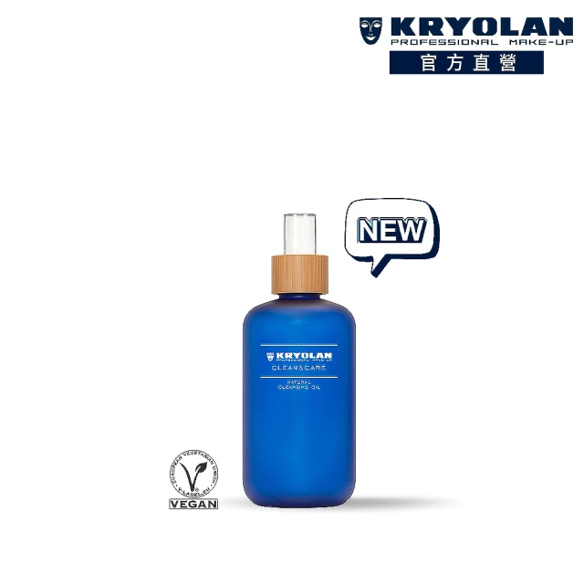 【KRYOLAN歌劇魅影】平衡卸妝油250ml 歷史價格詳細信息