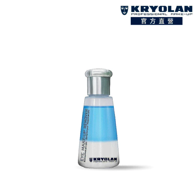 【KRYOLAN 歌劇魅影】底妝橡皮擦定妝組(光影塑形三效粉霜+輕柔透明蜜粉) 歷史價格詳細信息