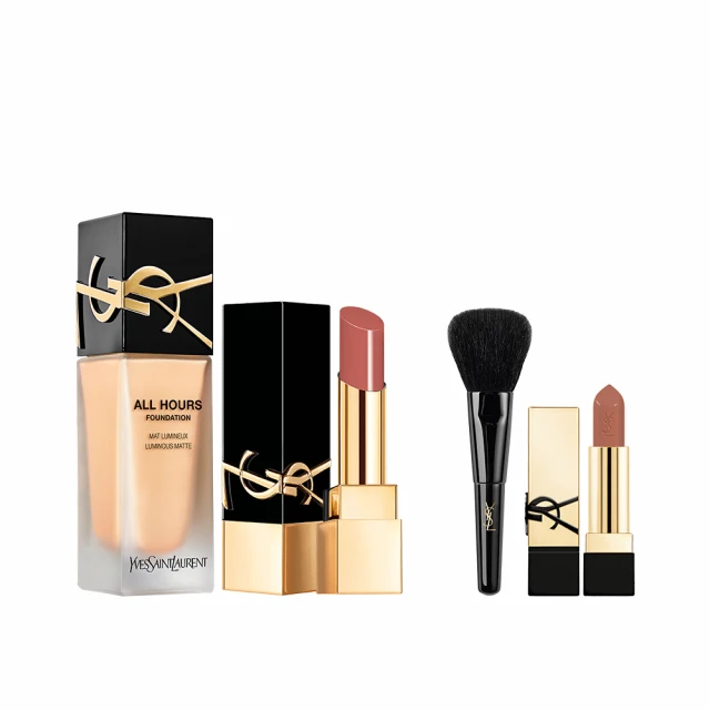 【YSL】官方直營 恆久完美誘光彩妝組(午夜粉底+黑方管) 價格比較,價格查詢,歷史價格詳細信息
