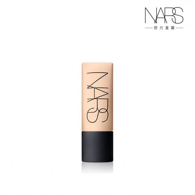 NARS-極霧柔光輕粉餅#9g 歷史價格詳細信息