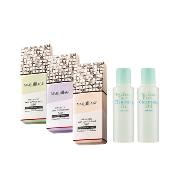 MAQuillAGE 心機彩妝 星魅誘光唇膏 BE771【watashi+資生堂官方店】 歷史價格詳細信息