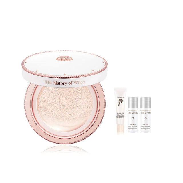 【WHOO 后】官方直營 拱辰享雪白提亮煥膚禮盒50ml(防曬乳50ml+防曬乳25ml+凝膠45ml) 歷史價格詳細信息