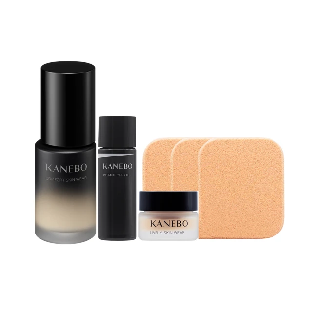 【Kanebo 佳麗寶】KANEBO 輕透無瑕粉餅組送睫毛膏 歷史價格詳細信息