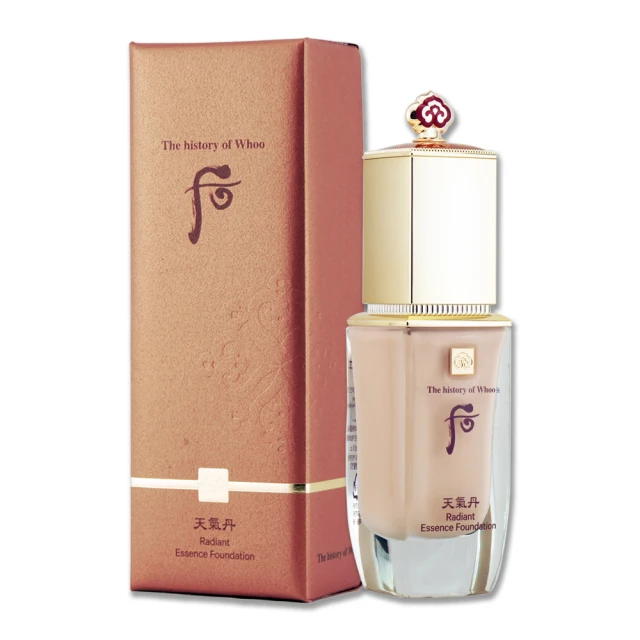 《Whoo 后》天氣丹華炫光澤飾底精華6ml*2 歷史價格詳細信息