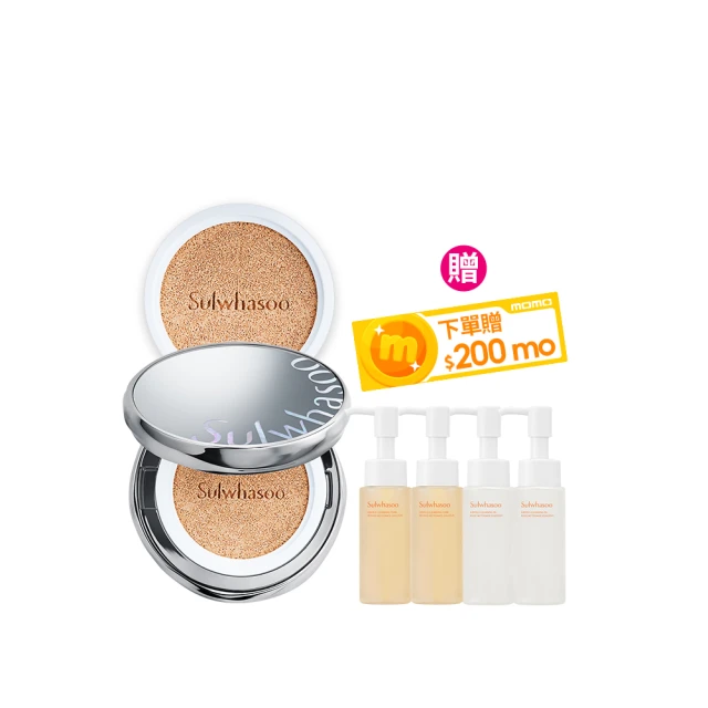 《Sulwhasoo 雪花秀》完美專業粉底刷(TESTER版)(附收納盒) 歷史價格詳細信息