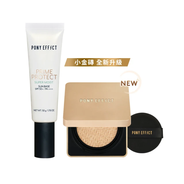 ????全新 氣墊粉餅 (顏色隨機) 粉餅 粉撲 氣墊粉撲 乾溼兩用 化妝工具 雙色粉撲 化妝 卸妝 美妝 化妝品 歷史價格詳細信息