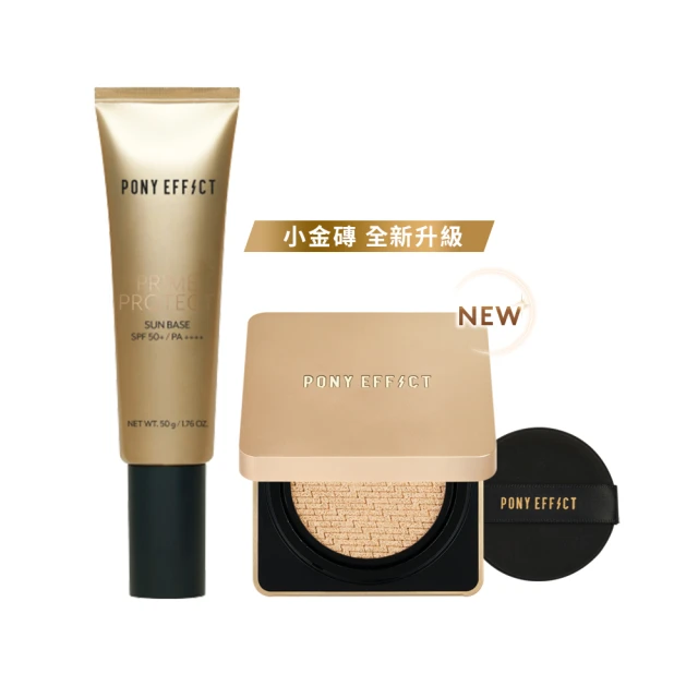 ????全新 氣墊粉餅 (顏色隨機) 粉餅 粉撲 氣墊粉撲 乾溼兩用 化妝工具 雙色粉撲 化妝 卸妝 美妝 化妝品 歷史價格詳細信息