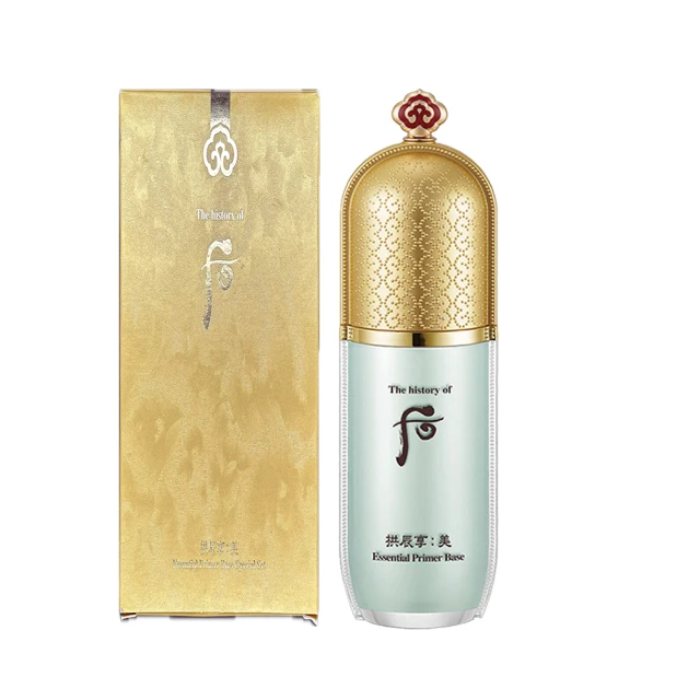 【WHOO 后】拱辰享金采亮澤 CC氣墊粉底 SPF50+/PA+++ No.21(2024週慶限定) 歷史價格詳細信息