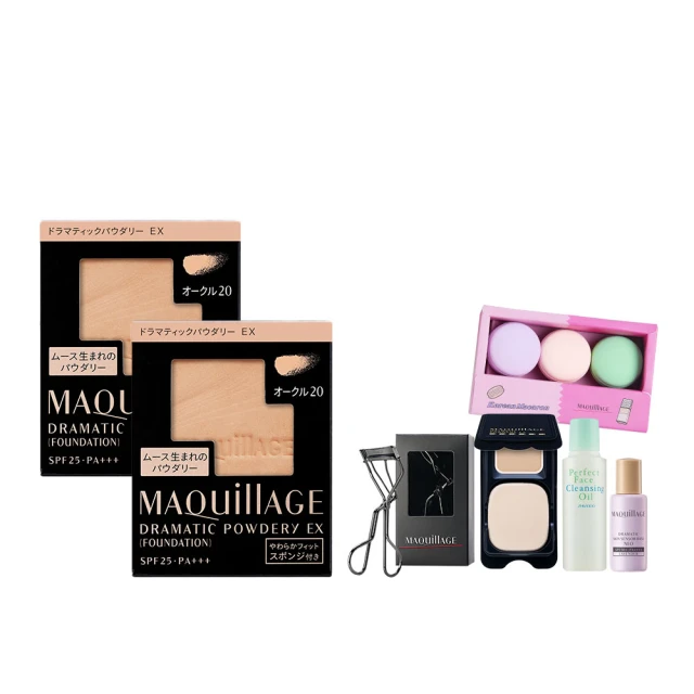 【3入】93*10cm 門底縫擋條 軟泡棉 防蟲條 防塵條 歷史價格詳細信息