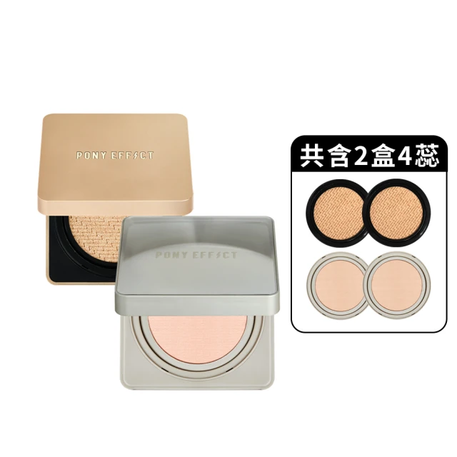 【Effect】雙面防水防陽折疊收納帆布__9x9尺(4入組/280x280cm) 歷史價格詳細信息