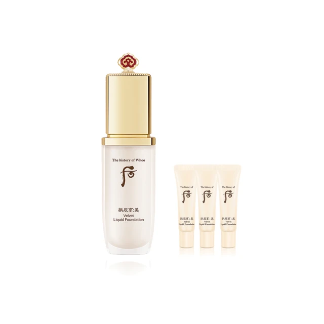 《Whoo 后》拱辰享絲絨柔霧粉底液SPF30/PA++ No.21-6ml*4 歷史價格詳細信息