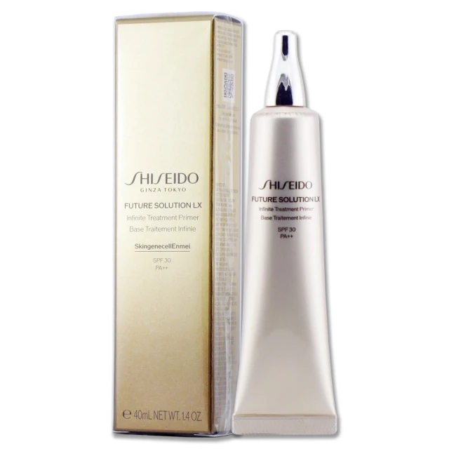 【SHISEIDO 資生堂國際櫃】極上御藏防禦精華乳50ml 歷史價格詳細信息