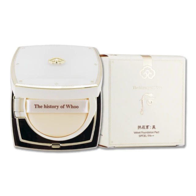 【WHOO 后】拱辰享絲絨柔霧水粉餅SPF35/PA++ 10g 歷史價格詳細信息
