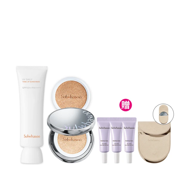 【Sulwhasoo 雪花秀】超輕透防水防曬乳 50ml(官方直營) 歷史價格詳細信息
