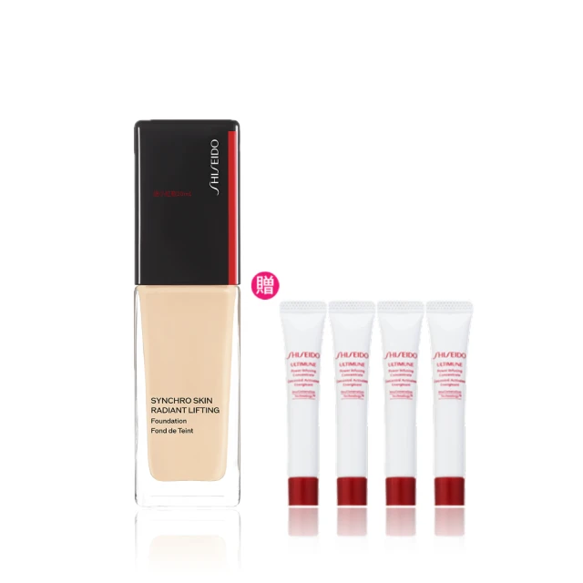 SHISEIDO 資生堂超值保養組(奇蹟露70ml+紅妍肌活露10ml+百優乳霜7ml) 歷史價格詳細信息