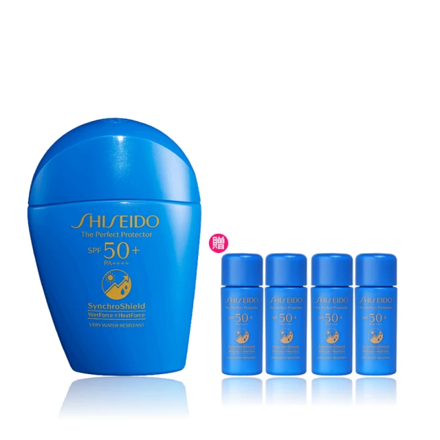 【資生堂國際櫃】新艷陽．夏亮妍防曬妝前乳SPF50+．PA++++ 30ml 歷史價格詳細信息