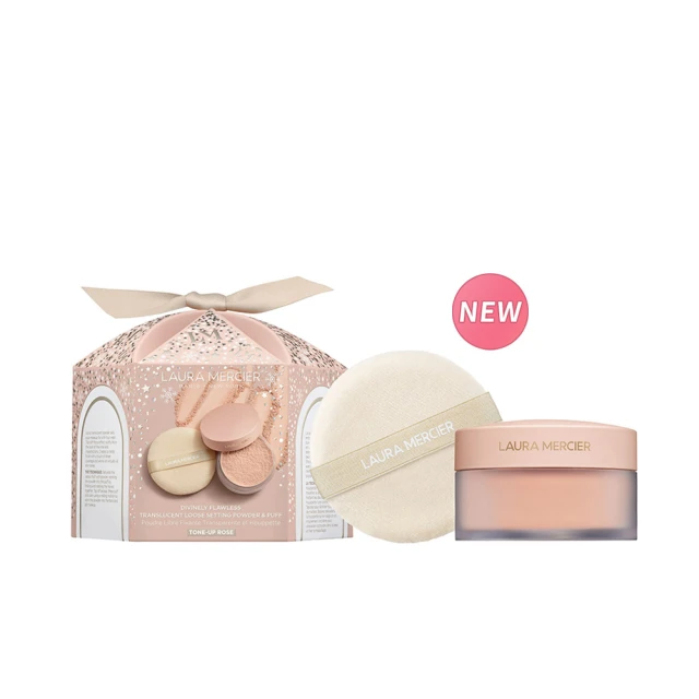 laura mercier蘿拉蜜思 煥顏透明蜜粉(29g)#透明色-國際航空版X2 歷史價格詳細信息