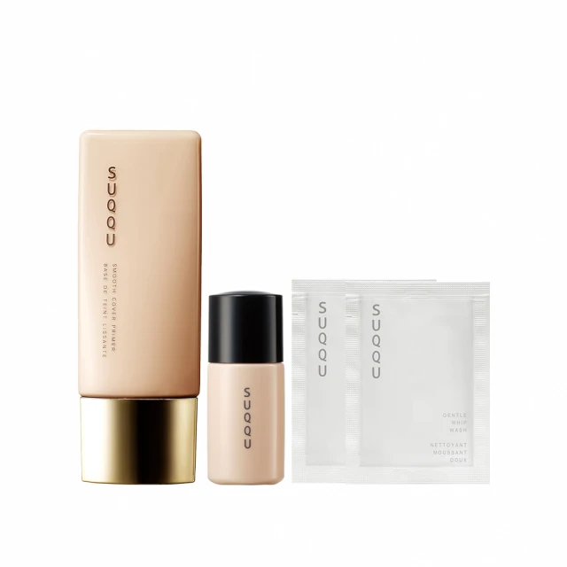 【SUQQU】晶采乳霜頂級光潤組 歷史價格詳細信息