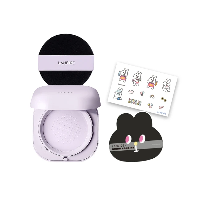 蘭芝紫色隔離30ml  蘭芝紫色隔離兩件套新品 LANEIGE蘭芝面紗保濕控油妝前隔離防曬霜，紫色，綠色兩款現貨 歷史價格詳細信息