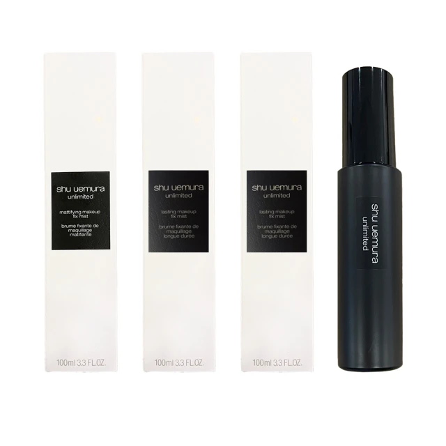 shu uemura 植村秀 櫻花極上完美持妝噴霧 150ml 歷史價格詳細信息