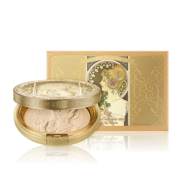 Kanebo 佳麗寶 米蘭 Milano Collection 絕色美膚香體粉 2022 30g_禮物 歷史價格詳細信息