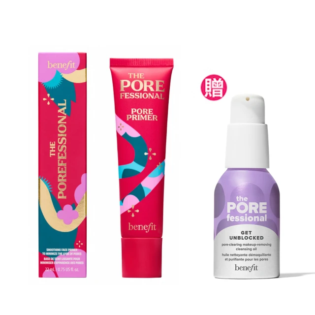 【BENEFIT】嘖嘖稱齊毛孔隱形露 7.5ml 歷史價格詳細信息