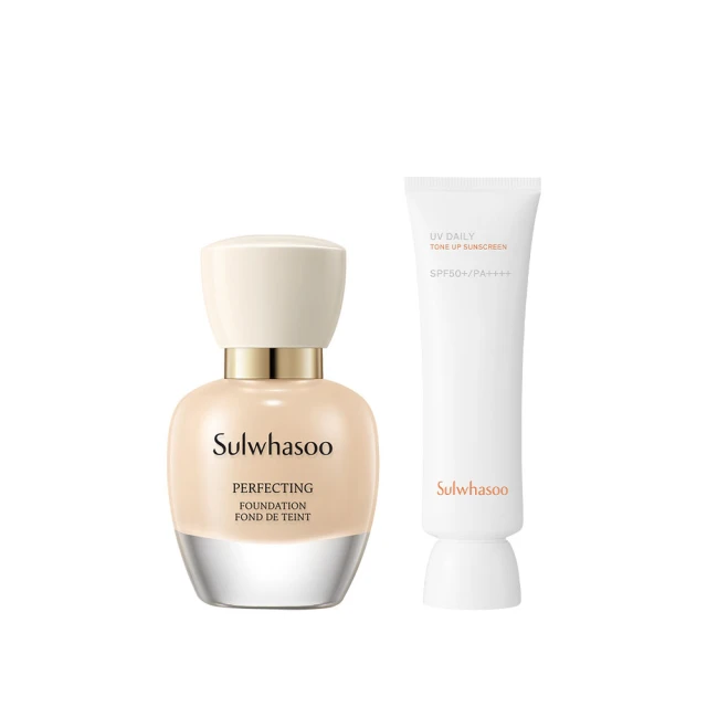 【Sulwhasoo 雪花秀】超輕透防水防曬乳 50ml(官方直營) 歷史價格詳細信息