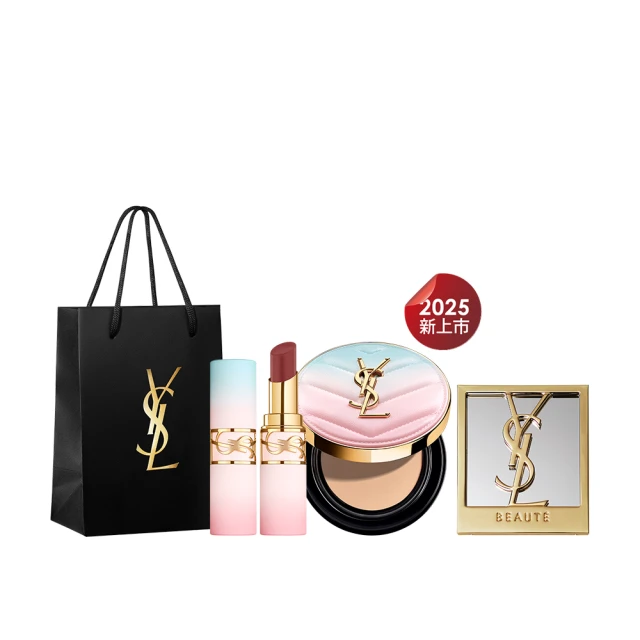 2025新品無水精油香薰機APP遙控燈光大圓柱擴香儀 Scent Diffuser 歷史價格詳細信息