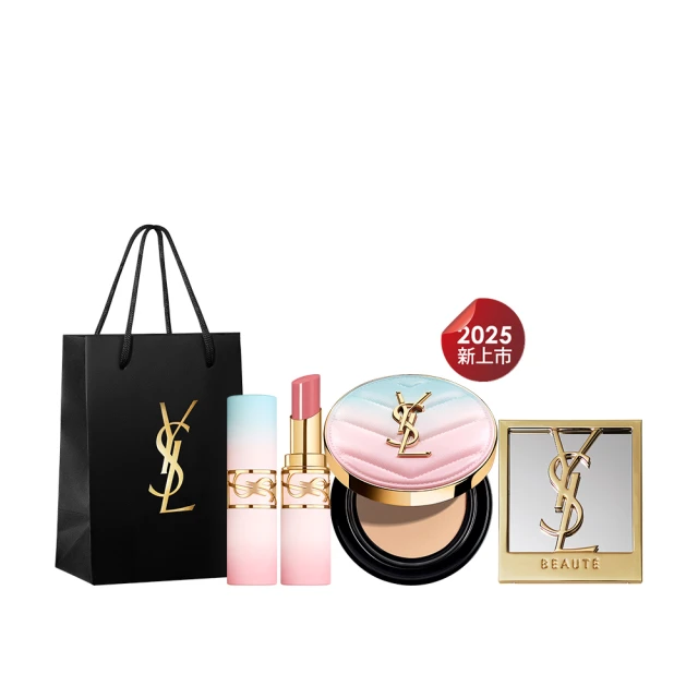 2025新品無水精油香薰機APP遙控燈光大圓柱擴香儀 Scent Diffuser 歷史價格詳細信息