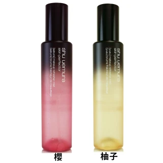 《Shu Uemura 植村秀》極上光完美精華油30ml*2 歷史價格詳細信息