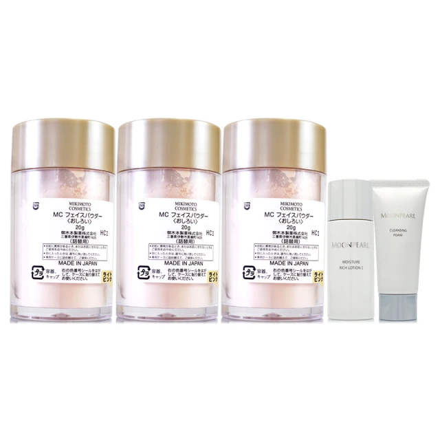 【MIKIMOTO御木本】珍珠精華面膜6片+美白面膜6片-盒裝 - 贈珍珠護手霜50g (正統公司貨) 歷史價格詳細信息