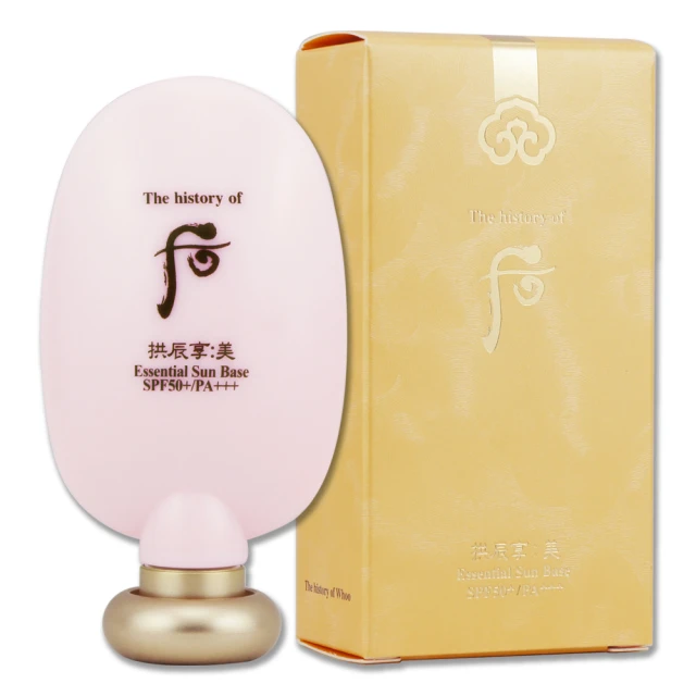 WHOO后【拱辰享•美】絲絨柔霧粉餅12g 正貨 SPF 30/PA++ (附粉撲*2)~21/23號色~ 歷史價格詳細信息