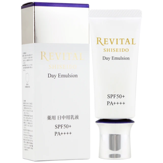 【 資生堂東京櫃】 御光奇肌 亮白菁華露170mL 歷史價格詳細信息