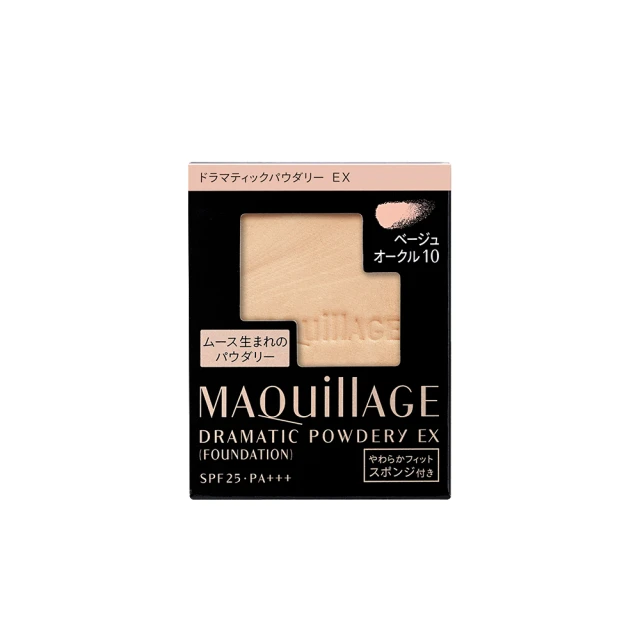 MAQuillAGE 心機彩妝 星魅輕裸水光布蕾粉底(無盒)【watashi+資生堂官方店】 歷史價格詳細信息