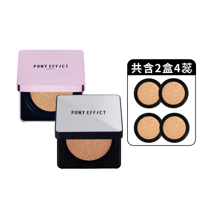 極進化超黏力隨手萬用魔術貼-手機支架貼超值4入贈清潔膠kiret 歷史價格詳細信息