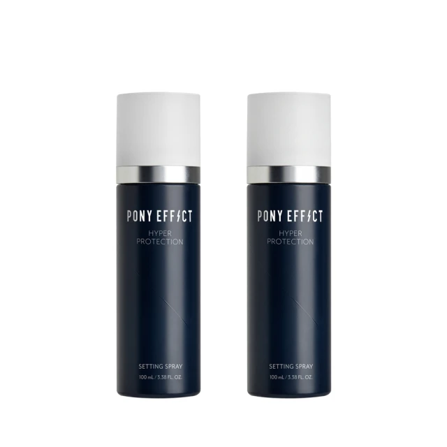 【PONY EFFECT】絕對持妝三霸組 (絕對持久定妝噴霧+水透光50g+絕對持久無瑕氣墊粉餅)【官方直營】 歷史價格詳細信息