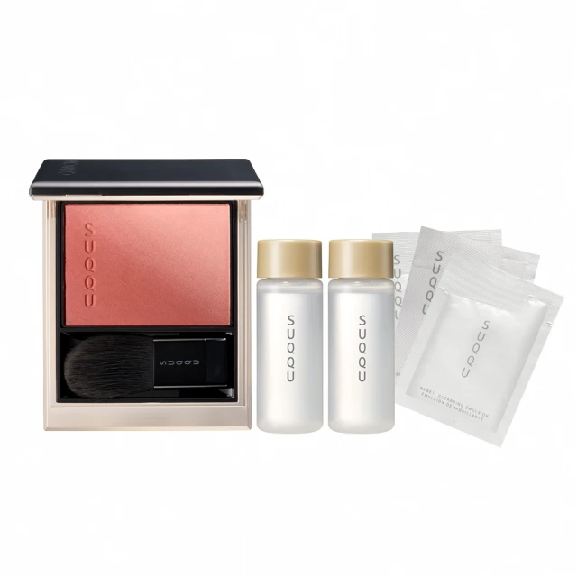 SUQQU 晶采柔肌粧前乳 30mL 歷史價格詳細信息