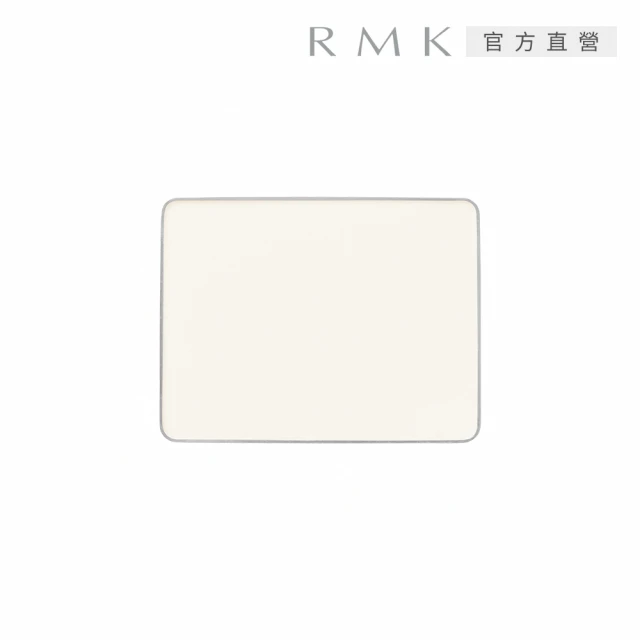 【RMK】絲柔立體眼線筆 0.2g 歷史價格詳細信息