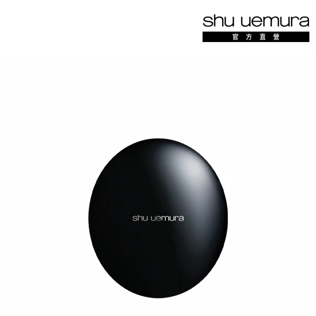【Shu uemura 植村秀】官方直營 TASAKI限量彩妝 時尚眼線液筆(Shu uemura/流光黑/珍珠白) 歷史價格詳細信息