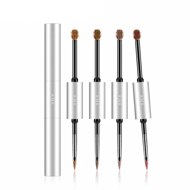 【RMK】W眉采筆#M 0.28g(多色任選) 歷史價格詳細信息