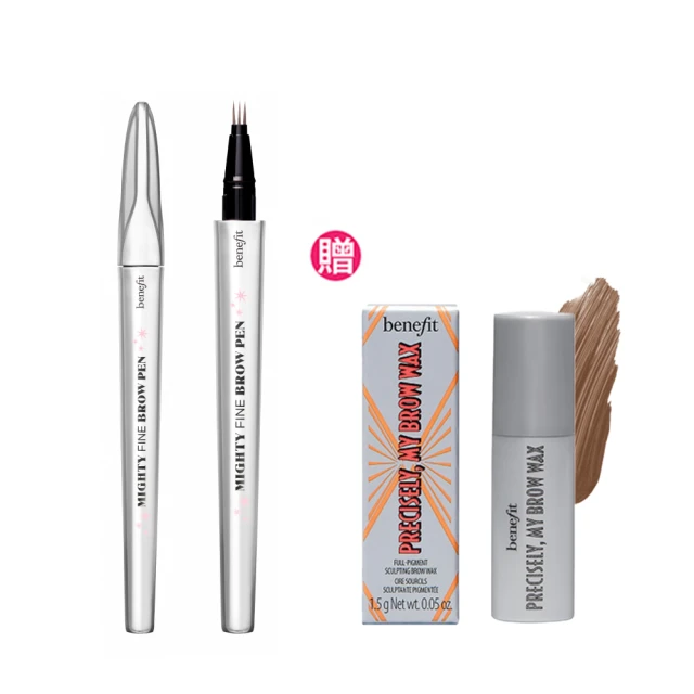 【benefit 貝玲妃】眉玩眉瞭 這細我的眉筆0.08g(1.47mm極細眉筆) 歷史價格詳細信息