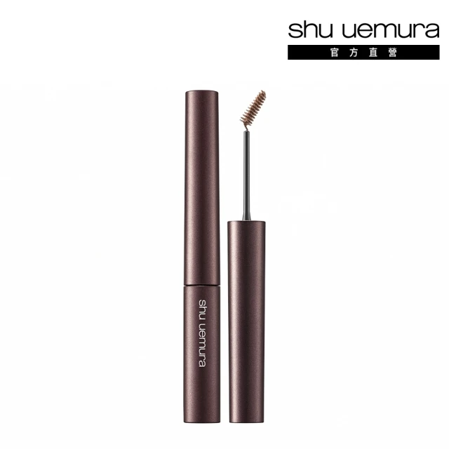 【植村秀】官方直營 立體塑型眉彩盤(Shu uemura) 歷史價格詳細信息